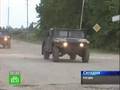 В порт Поти пытались протащить взрывчатку