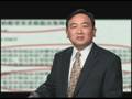 videos de 【今日点击】第371期中国如何面对世界金融体系的重建(1/2)