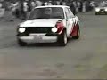 Jamaican Drag Racing