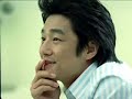Winia Airco CF with Ji Jin-Hee
