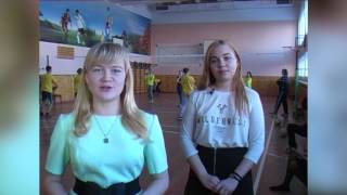 Свободный Формат (УП 15.02.17)