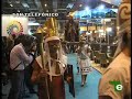 VER VIDEO
