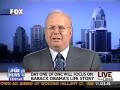 Rove: Arms control bill was \"minor housekeeping item\"