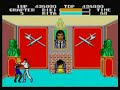 SEGA MK3 BLACKBELT 2