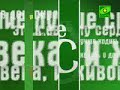 Слово епископа Назария Выборгского в престольный праздник Исаакиевского собора