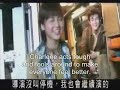 The Twins Effect (Behind the Scenes) - EC Cuteness