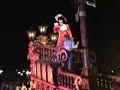 Walt Disney World\ Walt Disney World\