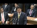 野田首相