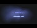 Kingdom hearts 2 Kingdom hearts 2