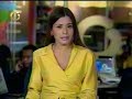 iris varela   confrontacion contra azocar