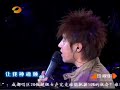 Pan Weibo 4