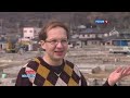 Япония. Спустя год после катастрофы / Japan, a Year After the Disaster