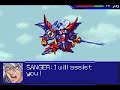 BBH SRWOG2: SRX + Dygenguard