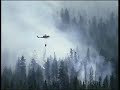 August, 2000 Atlanta, Idaho forest fire. August, 2000 Atlanta, Idaho forest fire.
