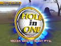 Golden Tee Great Shot on Grand Savannah! Golden Tee Great Shot on Grand Savannah!
