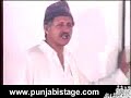 Luddi Hai Jamalo (Clip 10/12) - Pakistani Punjabi Stage Show