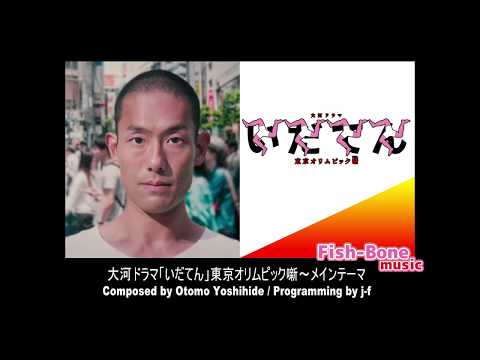 動画