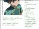 his description, with his theme.

made by me but music and info are from http://www.cardcaptors-syaoranandsakura.com

comment and complain please!