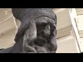 Maharal Institute - Part 1