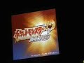「こころのしずく」でラティオス登場