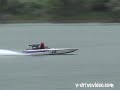 V-Drive Boats , Flat bottom drag boats