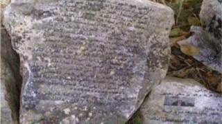 كي لا ننسى قرية اللجون ..!!