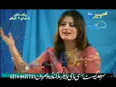 ghazala -