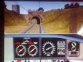 Amtrack Top Speed MTS