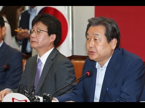 6월 4일 최고위원회의