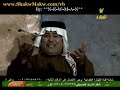 رعد الناصري - دمع بعيونيكلمات : عادل محسن الحان : علي خصافشبكة شكوماكو كل ما هوه جديدhttp://www.shakwmakw.comتحيات فريق منتديات شكوماكوnm.iraq@yahoo.com**N•E•W•M•A•N**ImmiGRant The BiRdimmigrant.shakomaku@yahoo.co
