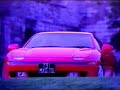 MITSUBISHI GTO CM