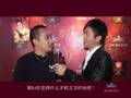 Martell - Man of the Year @ Shenzhen - winner
