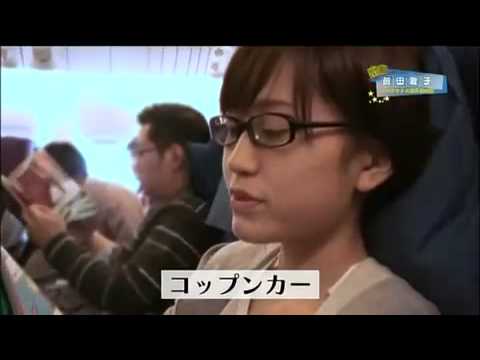 前田敦子