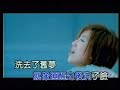 本多RURU-神啊!請多給我一點力量 本多