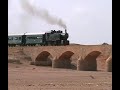 ERITREA RAILWAY, DONGOLLO VIADUCT ERITREA RAILWAY, DONGOLLO VIADUCT