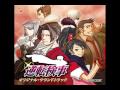 Gyakuten Kenji - Shiryuu Rou - International Investigator (8-bit Mix)