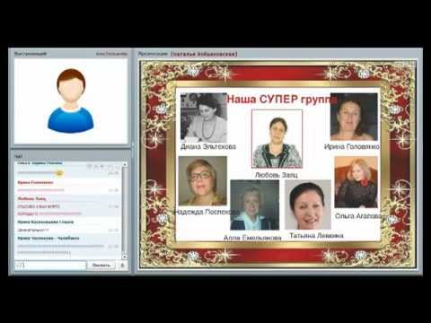 YouTube Трейлер