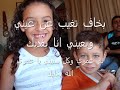 الخبرية