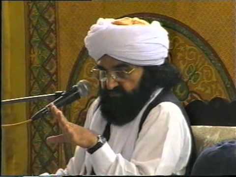 Pir Naseeruddin Naseer - Pir Syed Naseer Ud Din Naseer Shah Sahib of Astana Aalia Ghosia Mehria Golra Sharif, speaking in Kot Najeeb Ullah on topic of Ilm E Ghaib. Part 1/2.