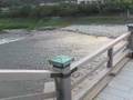 Kintaikyo, Iwakuni 岩国の錦帯橋