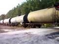 CSX WESTBOUND JACKSONVILLE FREIGHT TRAIN SUPER TANKER