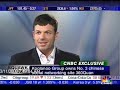 China Internet Whiz O.D. Kobo, CNBC - IPO Announcement China Internet Whiz O.D. Kobo, CNBC - IPO Announcement