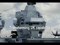 UK Royal Navy\