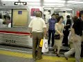 難波駅
