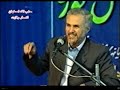 دکتر حسن عباسي: منافقين جديد ومنافقين قديم Dr Hasan Abasi part 7