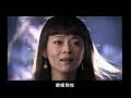 Mung Kon Yok (Ept.14/41) 2/5 (Thai) มังกรหยก