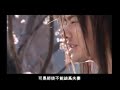 Mung Kon Yok (Ept.14/41) 2/5 (Thai) มังกรหยก