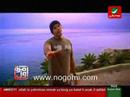 Neoul Eih - Amer Diab Neoul Eih - Amer Diab