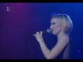 Danijela - Da je sladje zaspati