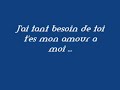 jai tant besoin de toi  tes mon amour à moi marc antoine